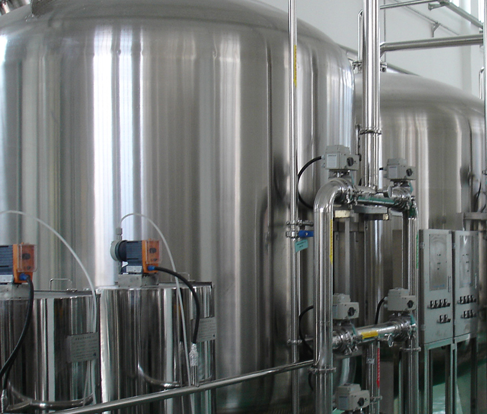 Hangzhou Roushui Environmental Protection Technology Co, Ltd.
