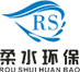 Hangzhou Roushui Environmental Protection Technology Co, Ltd.